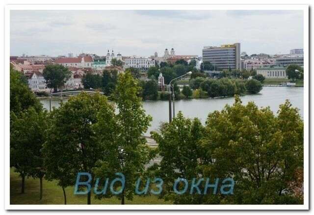 Апартаменты Apartment on Storozhevskaya 8 Минск-4